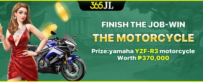 Ride to Riches Jackpot promotion